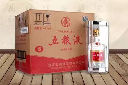岑巩五粮液回收