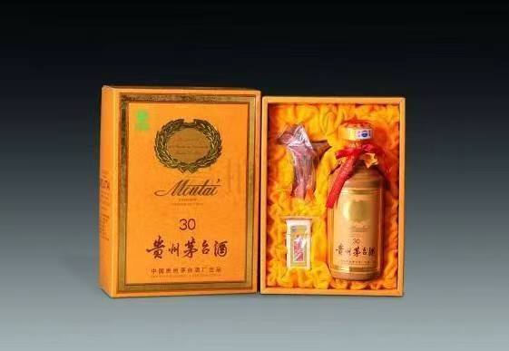 岑巩年份茅台酒回收